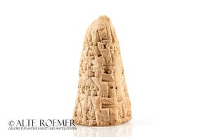 Sumerian foundation cone from Uruk