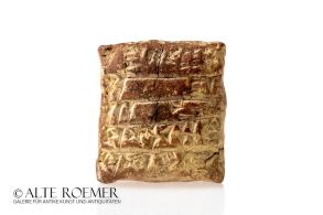 Buy Sumerian cuneiform tablet