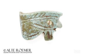 Buy Egyptian Eye of Horus