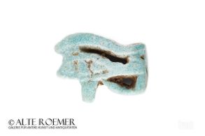 Buy Egyptian Eye of Horus