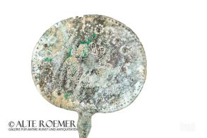 Disc-headed pin from Luristan