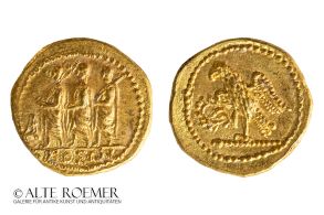 Extremely fine Koson stater - M. Iunius Brutus accompanied by two lictors