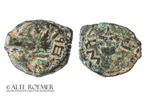 Judaea - Prutah from year 3 of first Jewish War - ex Kuenker