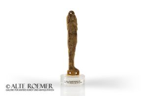 Plakette des Horussohns Amset kaufen