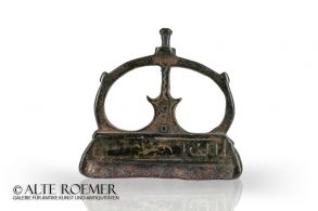 Seldschukischer Feuerschläger mit arabischer Kalligrafie