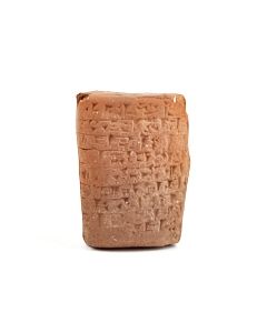 Clay tablet with cuneiform text