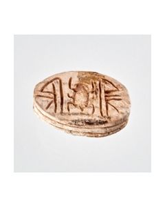 Originalen antiken ägyptischen Skarabäus kaufen