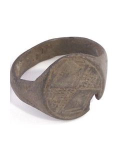 Römischer Ring aus Bronze (H)