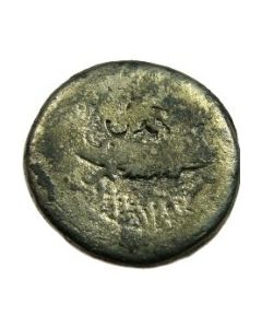 Legionsdenar des Markus Antonius&#044; LEG X