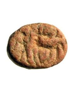 Elamitischer Skarabäus aus Terrakotta