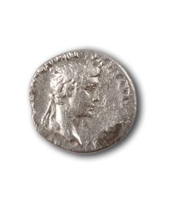 Denar des Augustus