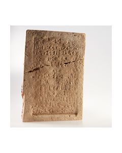 Schrifttafel des Nebukadnezar II.
