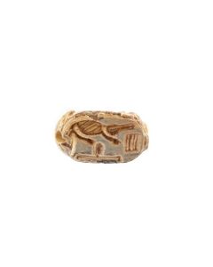 Buy Egyptian scarab for Sobekhotep