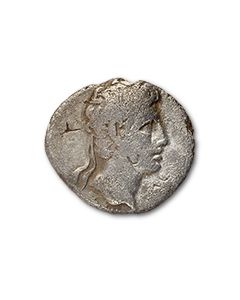Denar des Tiberius - Tribute Penny