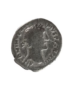 Antoninus Pius denarius
