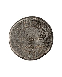 Legionsdenar des M. Antonius aus Hort-Schatzfund