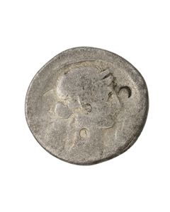 Denar des Octavian aus Hort-Schatzfund