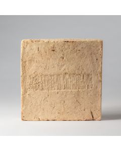 Sumerischen Ziegel kaufen